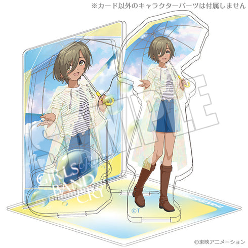 『ガールズバンドクライ』アクリルシート付きジオラマスタンド 虹待ちリフレイン ルパ